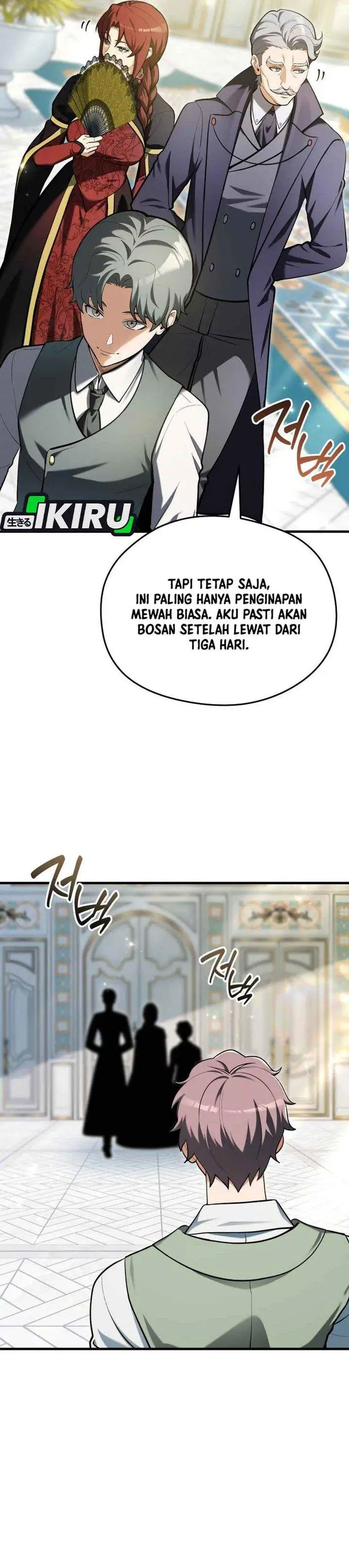 Feasting Lord in Another World Chapter 14