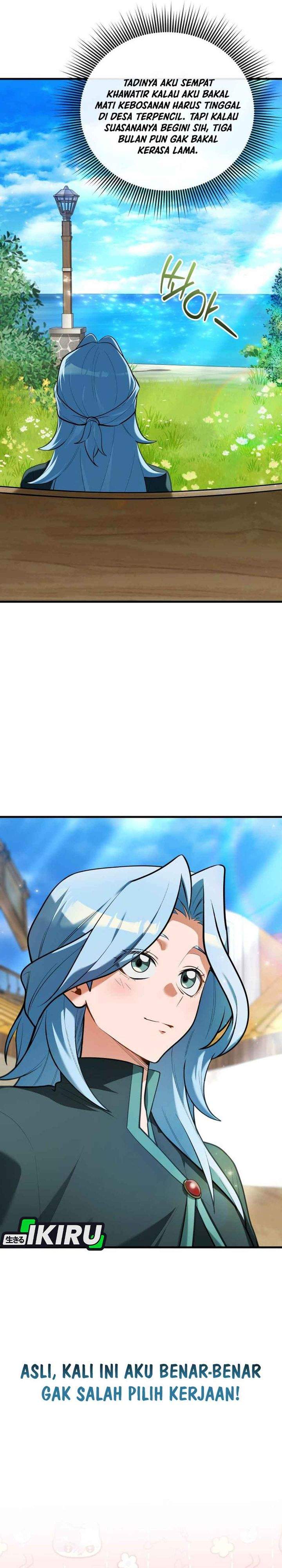 Feasting Lord in Another World Chapter 14