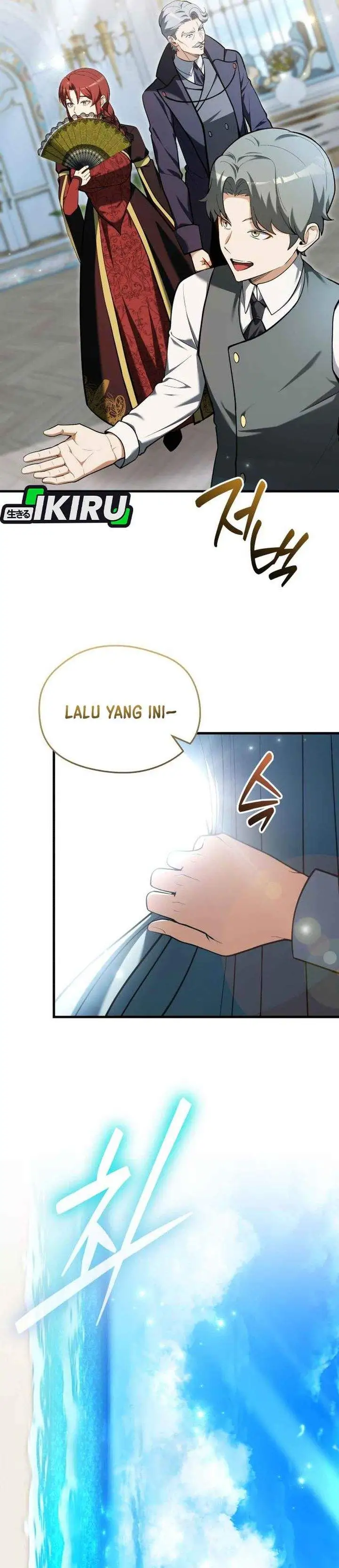 Feasting Lord in Another World Chapter 14