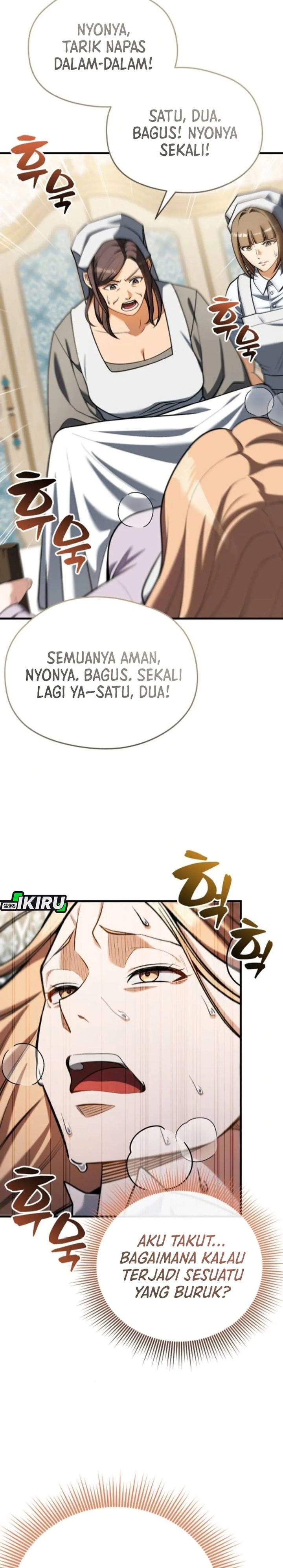Feasting Lord in Another World Chapter 15