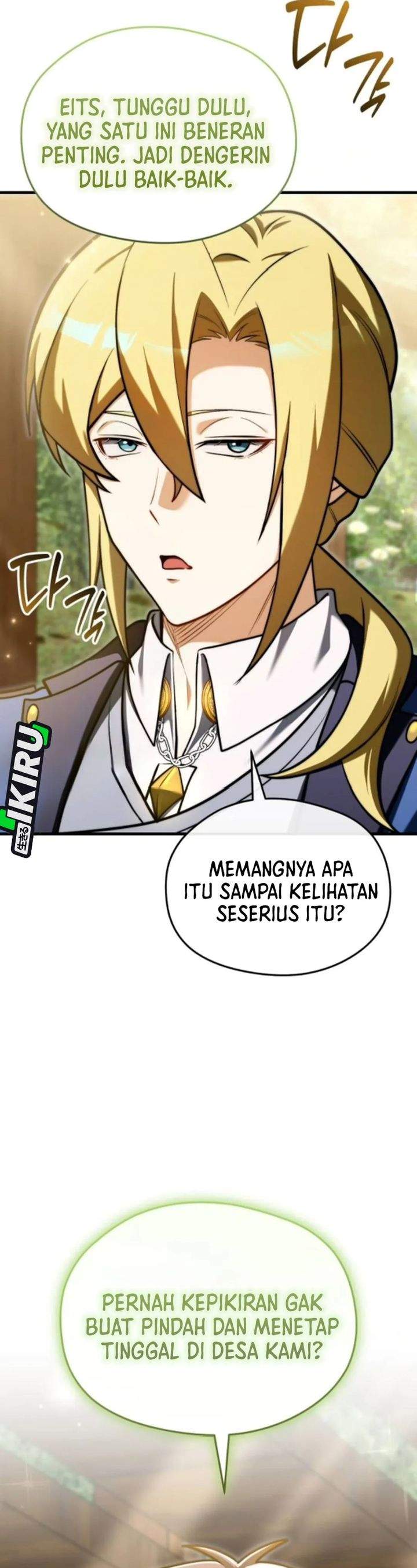 Feasting Lord in Another World Chapter 16