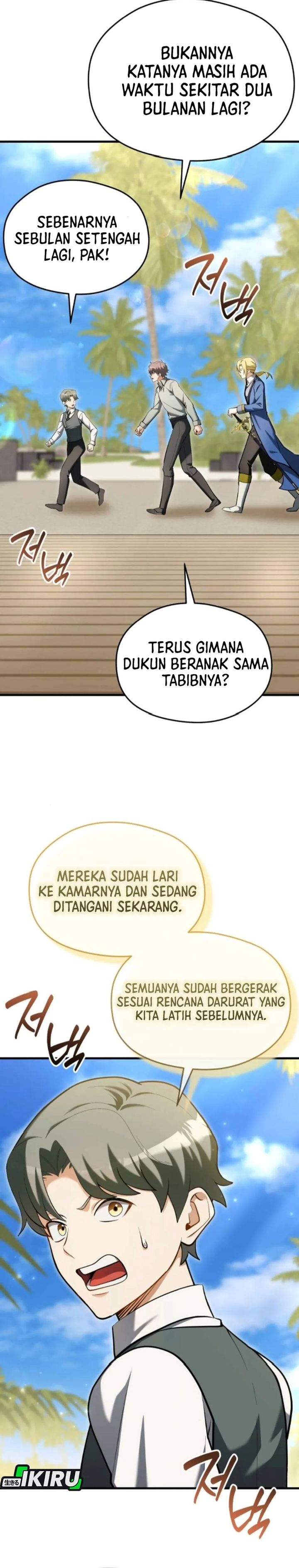Feasting Lord in Another World Chapter 16