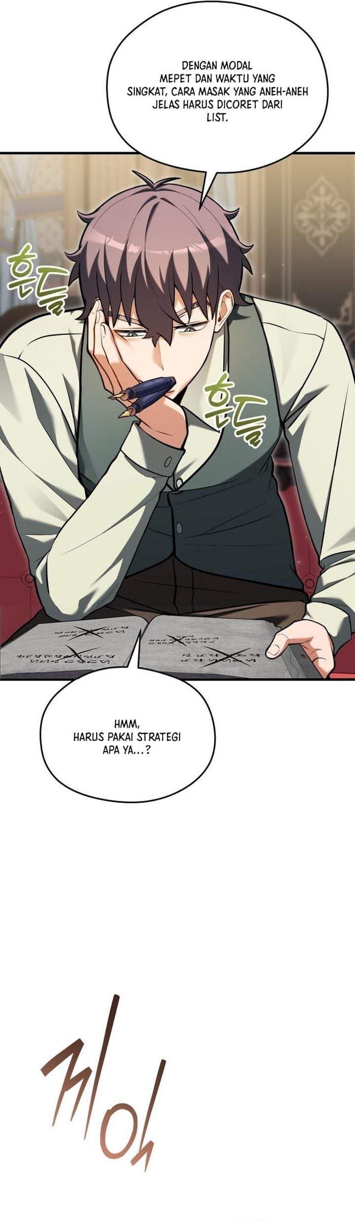 Feasting Lord in Another World Chapter 17