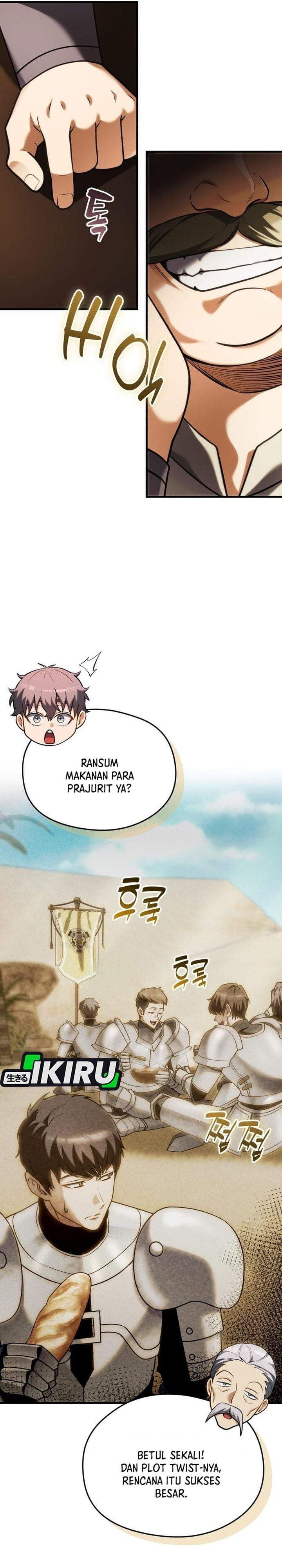 Feasting Lord in Another World Chapter 17