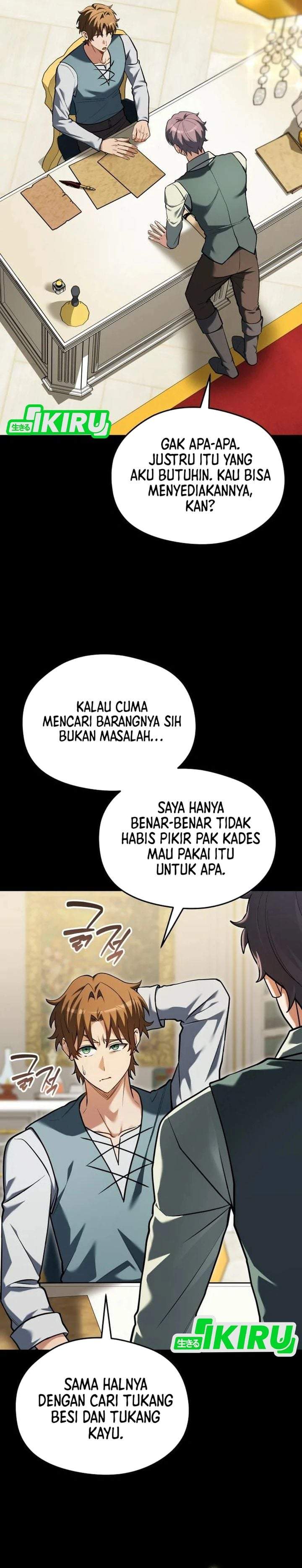 Feasting Lord in Another World Chapter 18