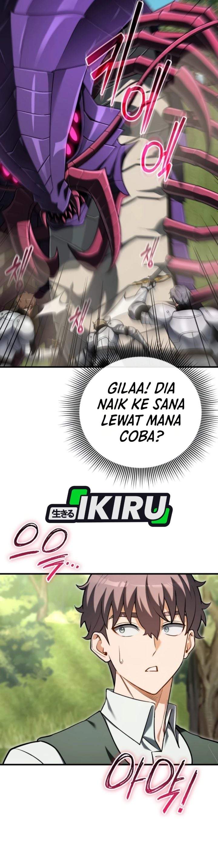 Feasting Lord in Another World Chapter 19