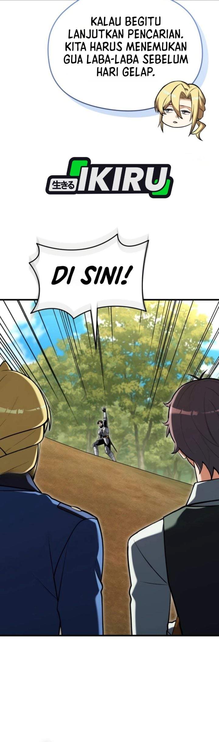 Feasting Lord in Another World Chapter 19