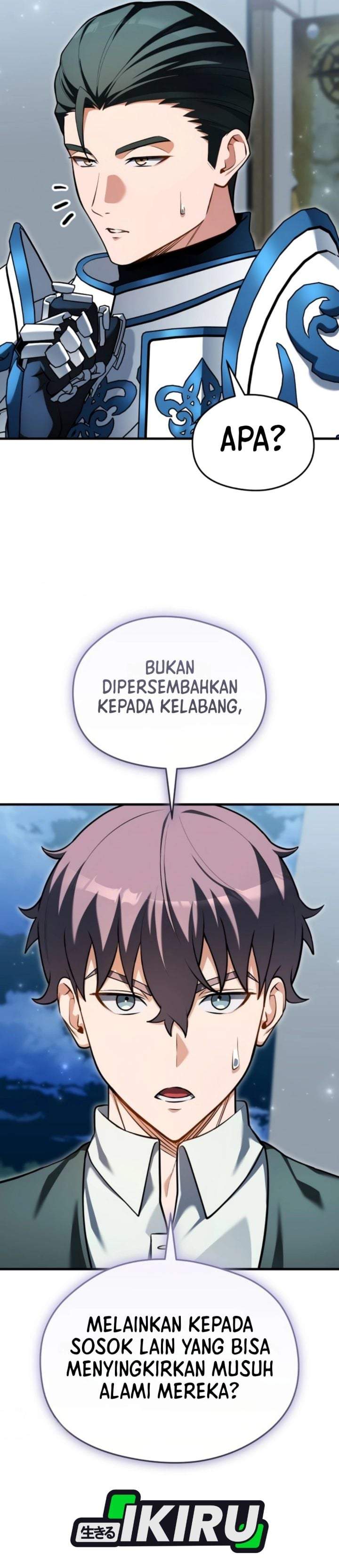 Feasting Lord in Another World Chapter 19