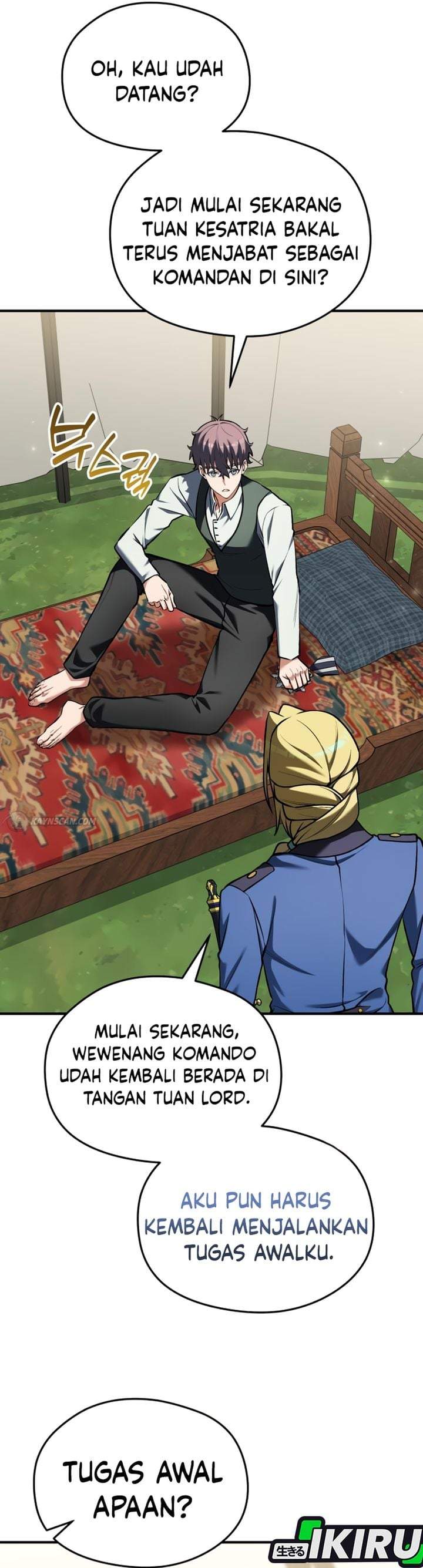 Feasting Lord in Another World Chapter 20