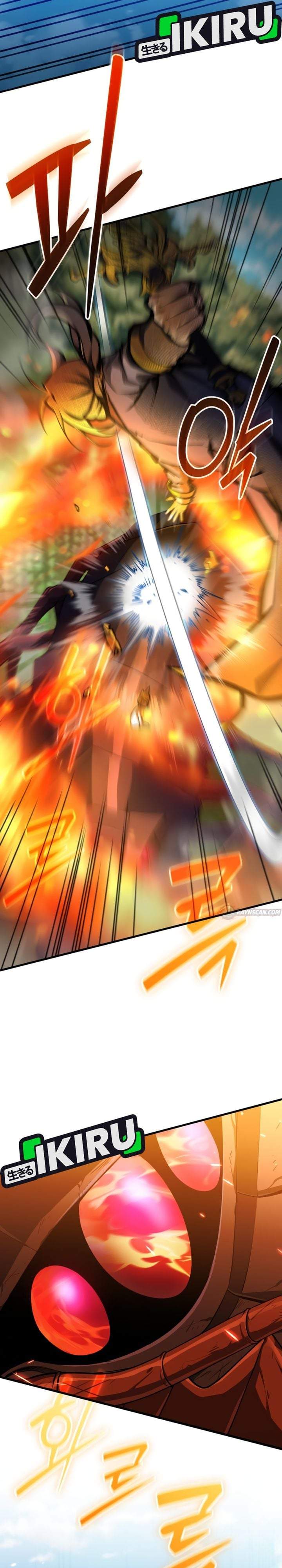 Feasting Lord in Another World Chapter 20