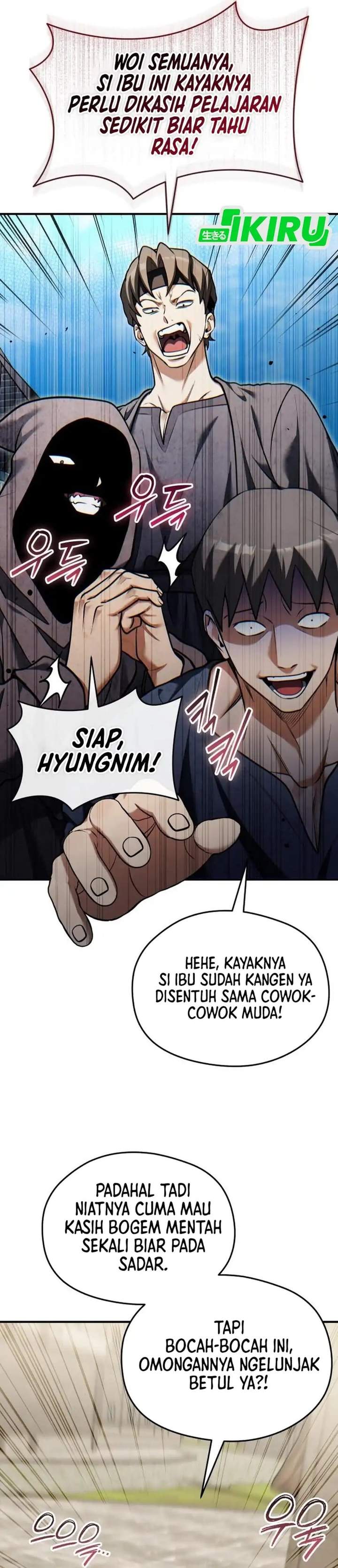 Feasting Lord in Another World Chapter 21