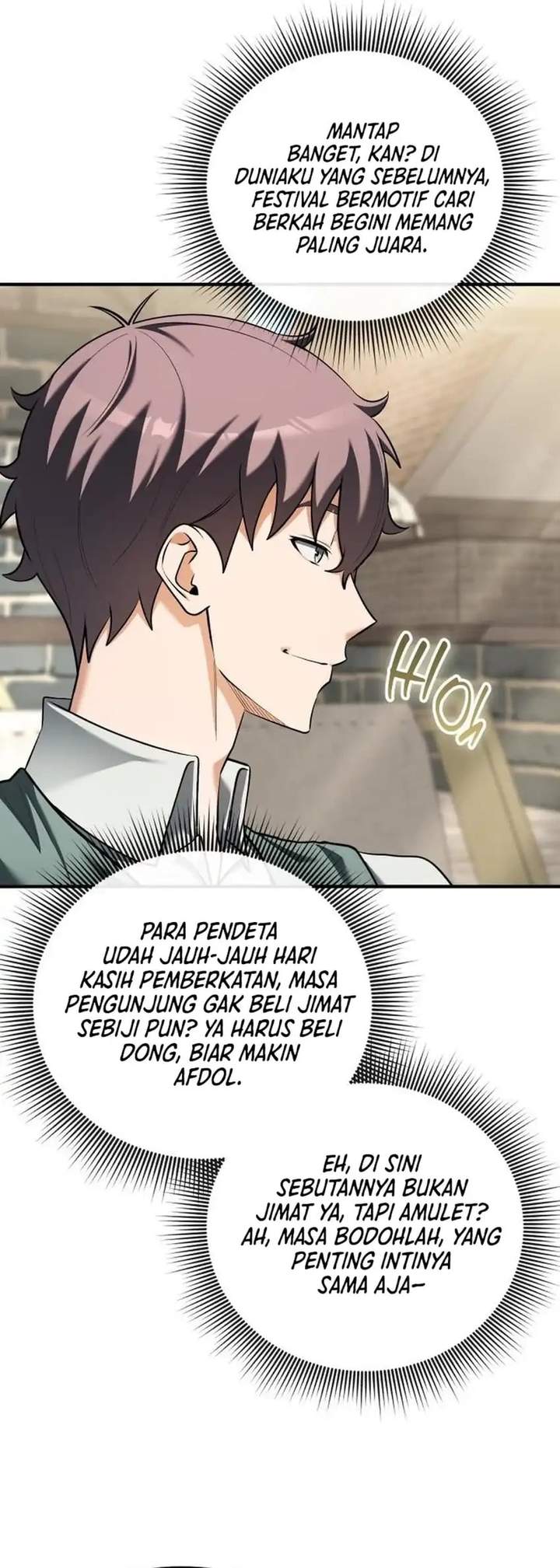 Feasting Lord in Another World Chapter 21
