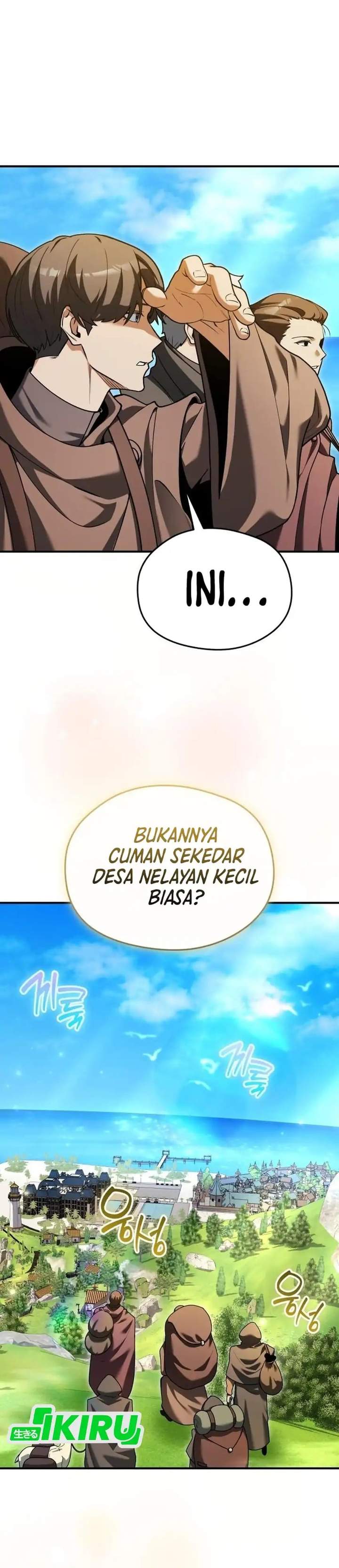 Feasting Lord in Another World Chapter 21