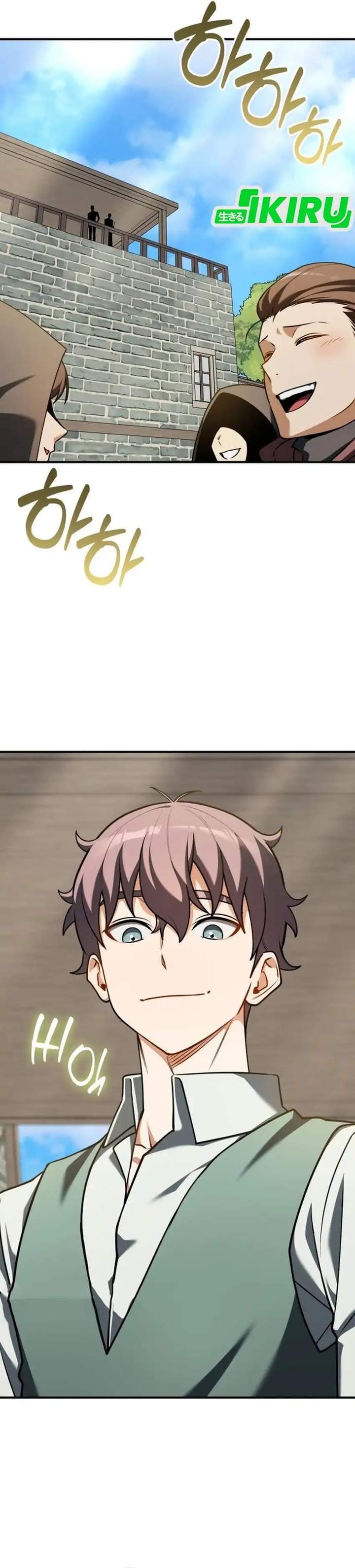 Feasting Lord in Another World Chapter 21