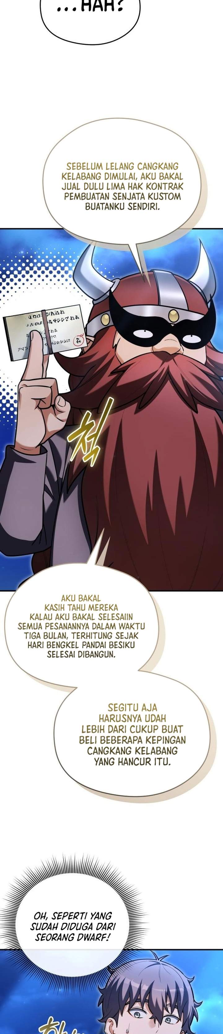 Feasting Lord in Another World Chapter 22