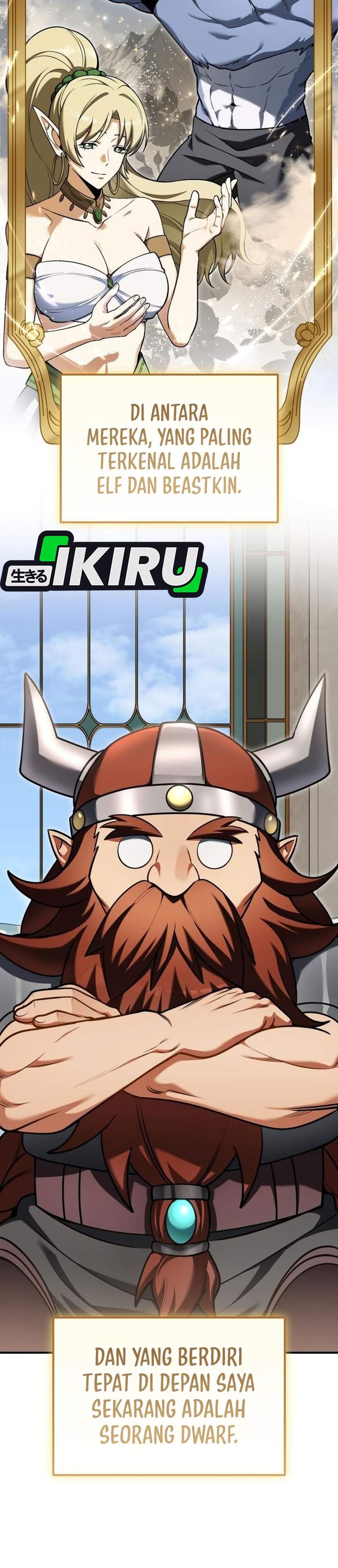 Feasting Lord in Another World Chapter 22