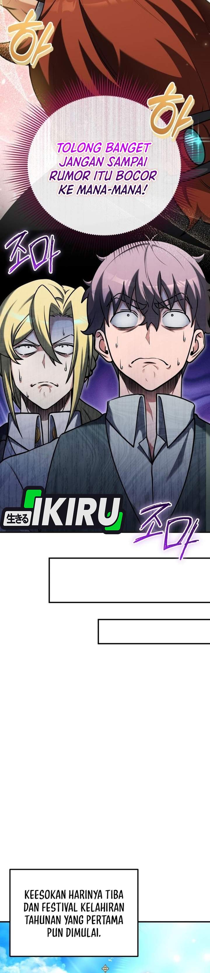 Feasting Lord in Another World Chapter 22