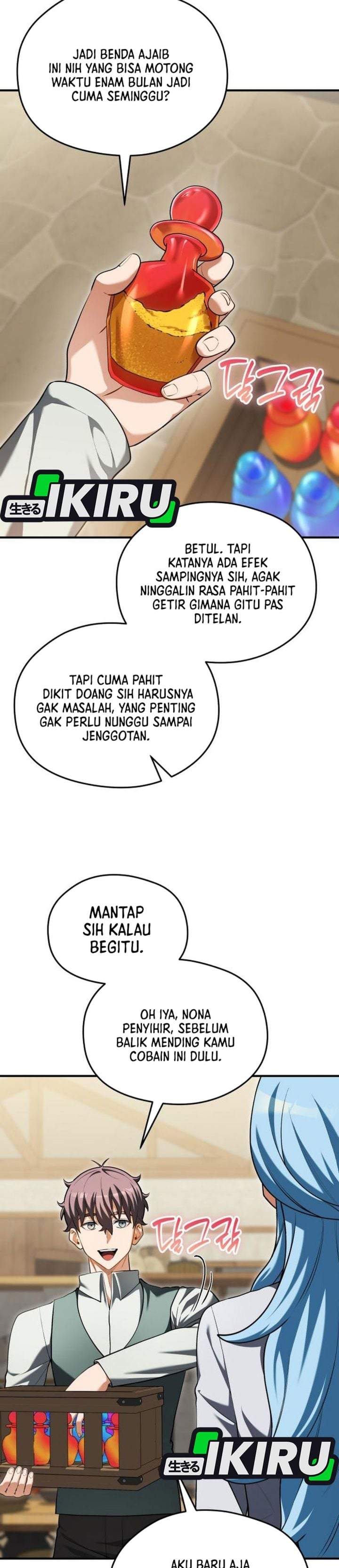 Feasting Lord in Another World Chapter 23