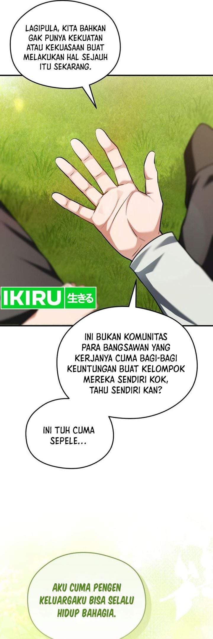 Feasting Lord in Another World Chapter 24