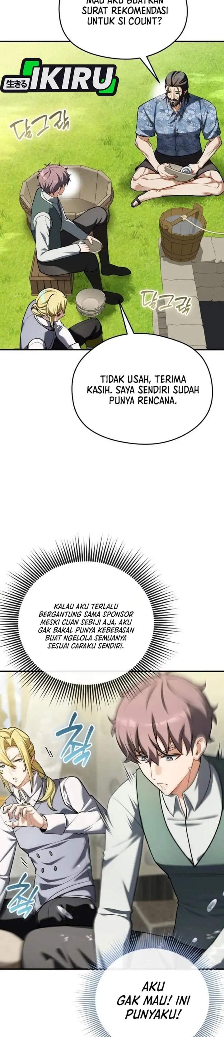 Feasting Lord in Another World Chapter 25
