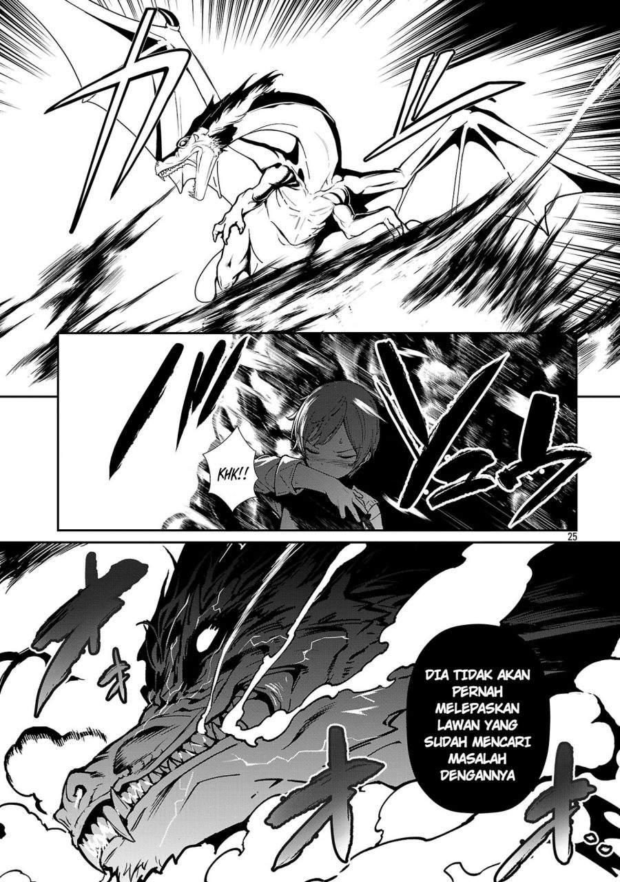 Tousan wa [Kensei], Kaasan wa [Kenshin], Boku wa [Ochi〇po Chanbara Master] Chapter 2