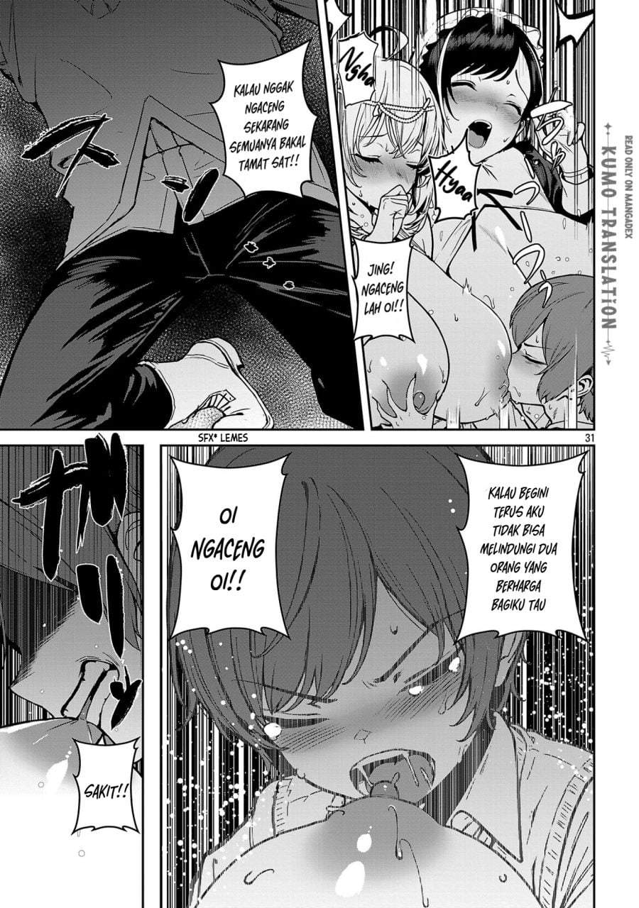 Tousan wa [Kensei], Kaasan wa [Kenshin], Boku wa [Ochi〇po Chanbara Master] Chapter 2