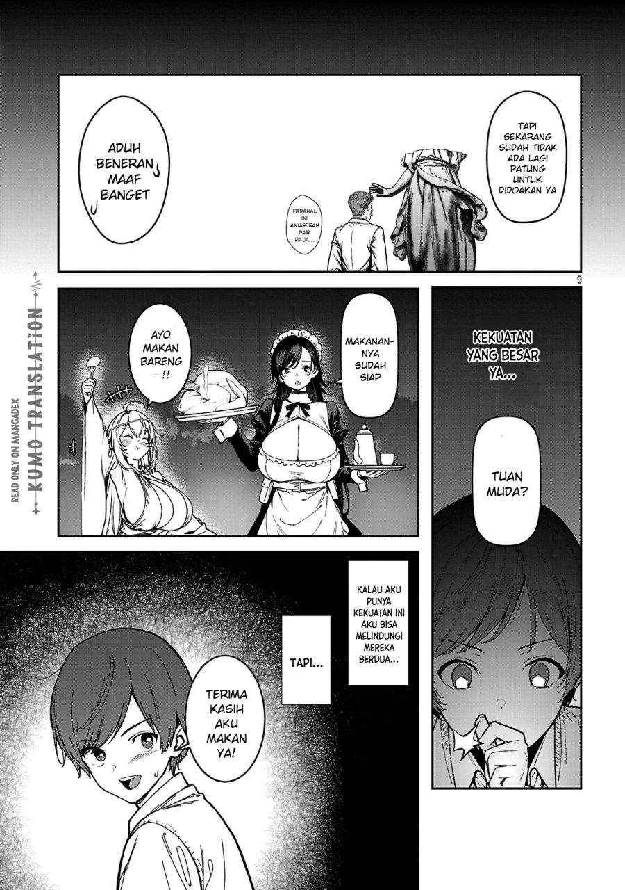 Tousan wa [Kensei], Kaasan wa [Kenshin], Boku wa [Ochi〇po Chanbara Master] Chapter 2