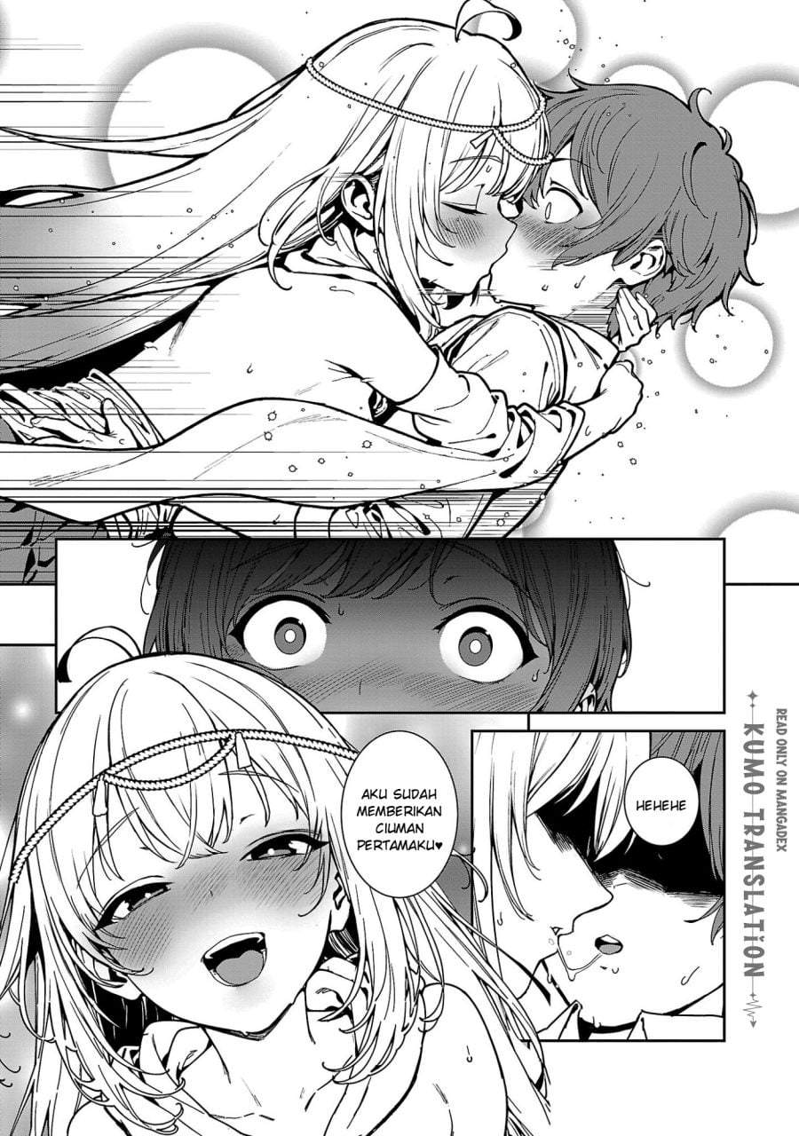 Tousan wa [Kensei], Kaasan wa [Kenshin], Boku wa [Ochi〇po Chanbara Master] Chapter 2