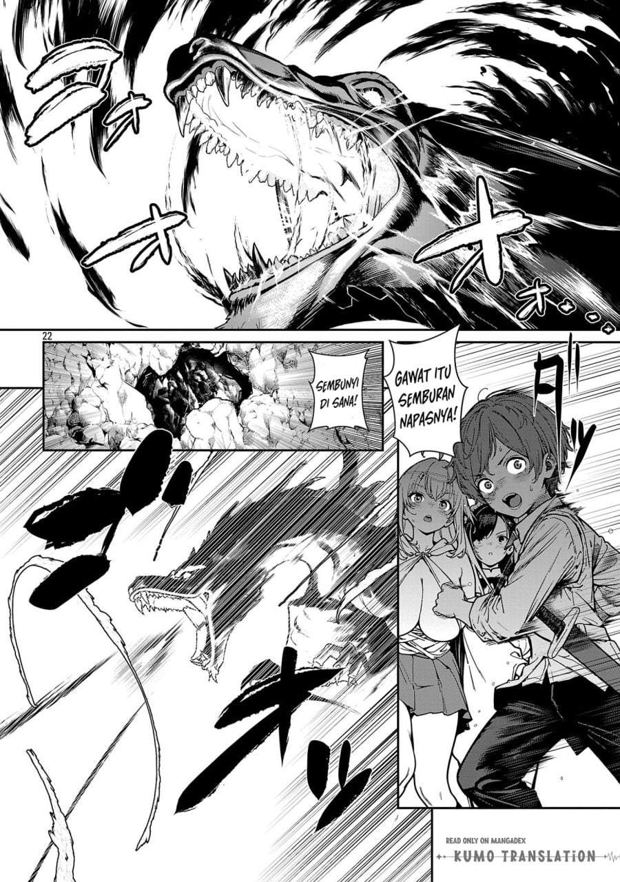 Tousan wa [Kensei], Kaasan wa [Kenshin], Boku wa [Ochi〇po Chanbara Master] Chapter 2