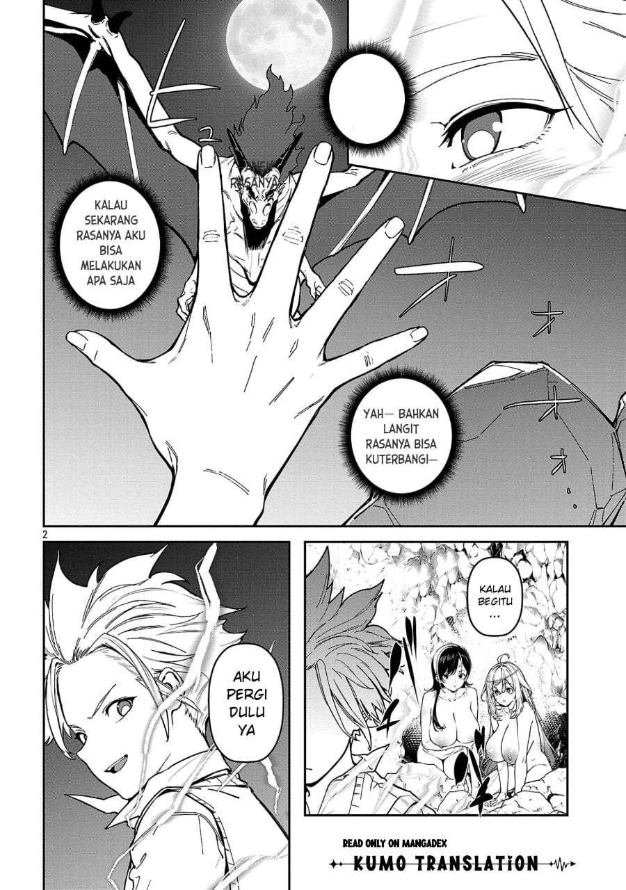 Tousan wa [Kensei], Kaasan wa [Kenshin], Boku wa [Ochi〇po Chanbara Master] Chapter 3