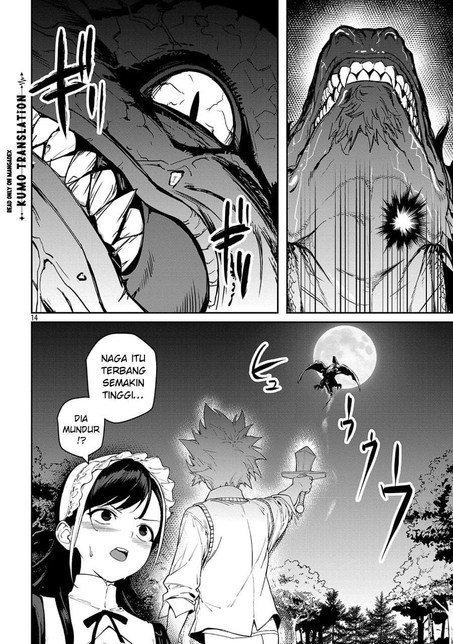 Tousan wa [Kensei], Kaasan wa [Kenshin], Boku wa [Ochi〇po Chanbara Master] Chapter 3