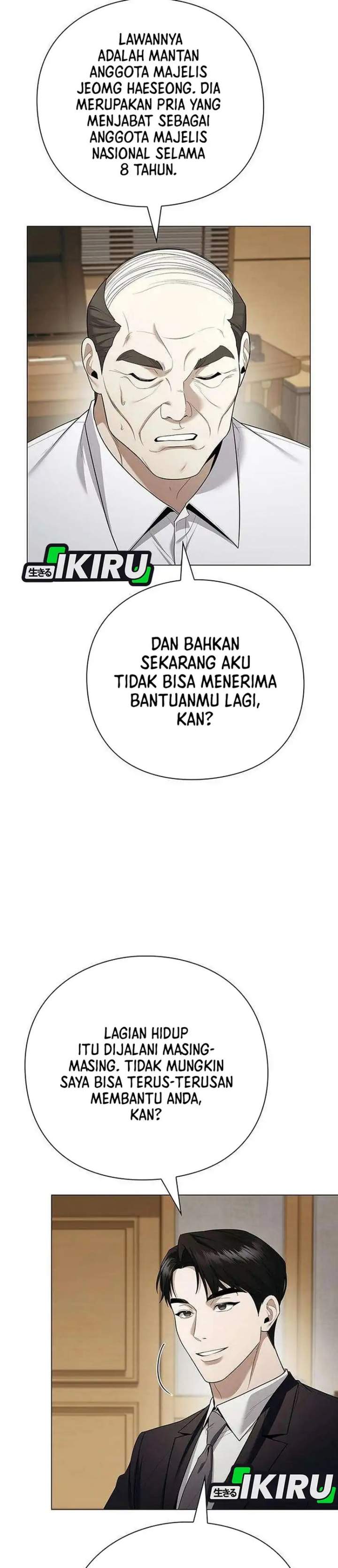 The Politician Who Sees the Future Chapter 25