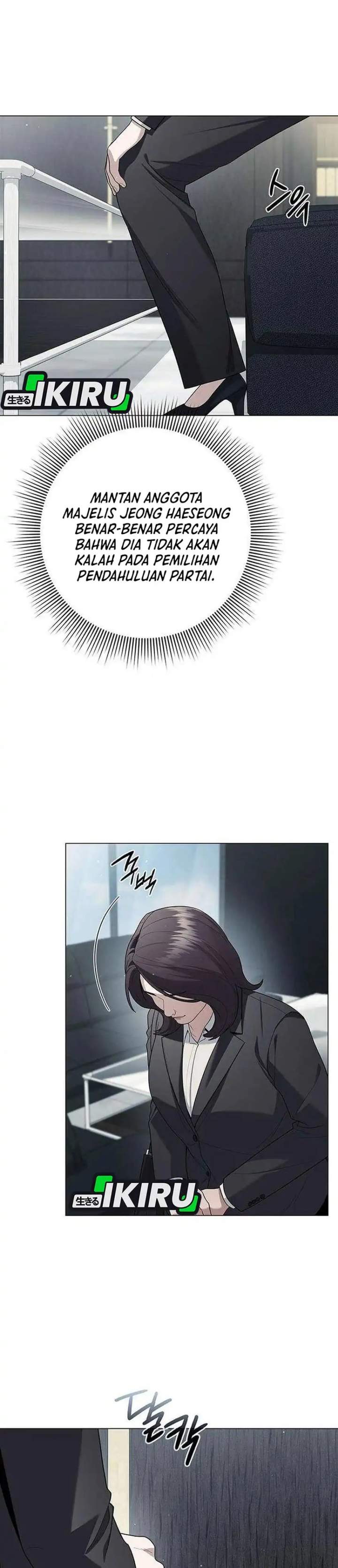 The Politician Who Sees the Future Chapter 25