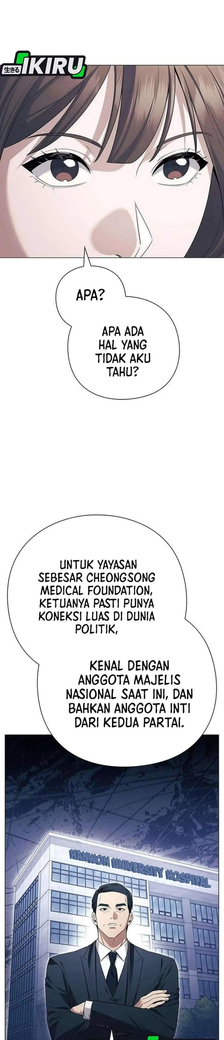 The Politician Who Sees the Future Chapter 25