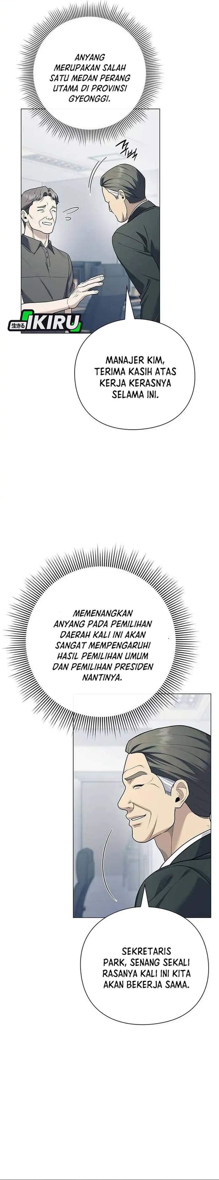 The Politician Who Sees the Future Chapter 26