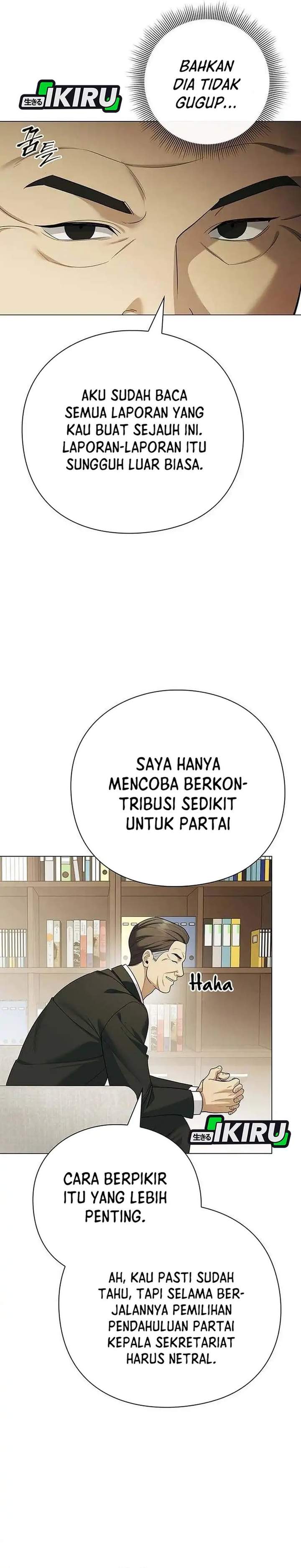 The Politician Who Sees the Future Chapter 26