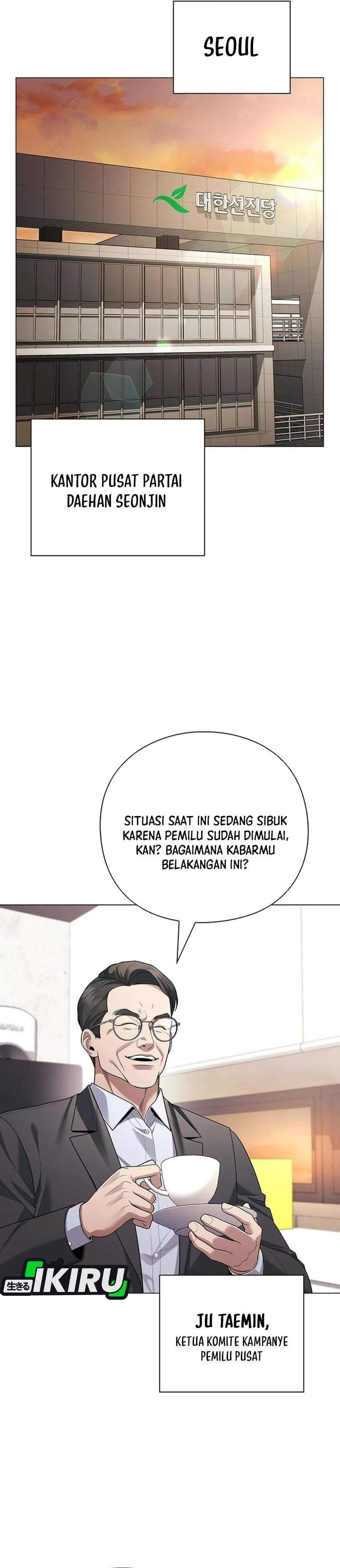 The Politician Who Sees the Future Chapter 32