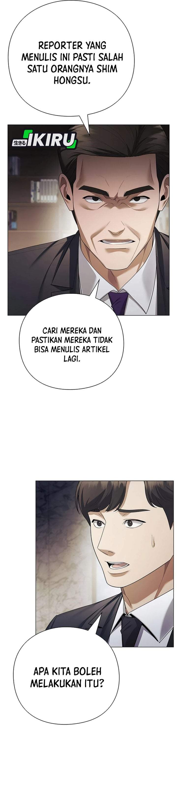 The Politician Who Sees the Future Chapter 32