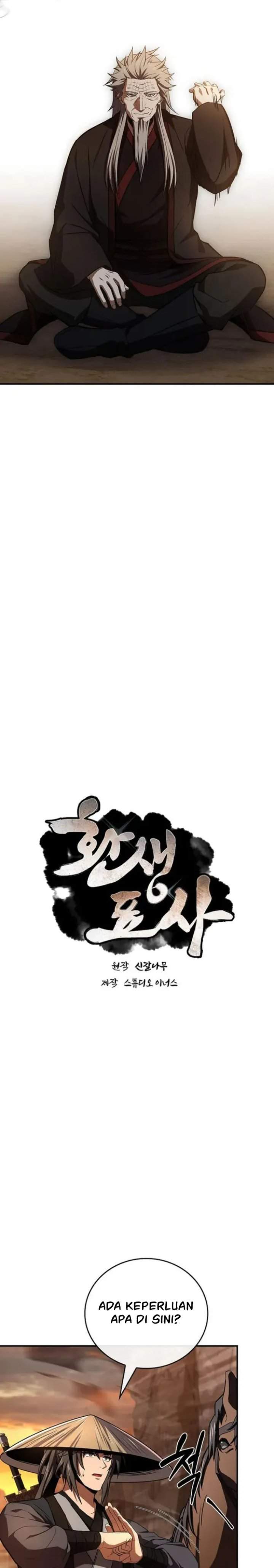 Reincarnated Escort Warrior Chapter 148