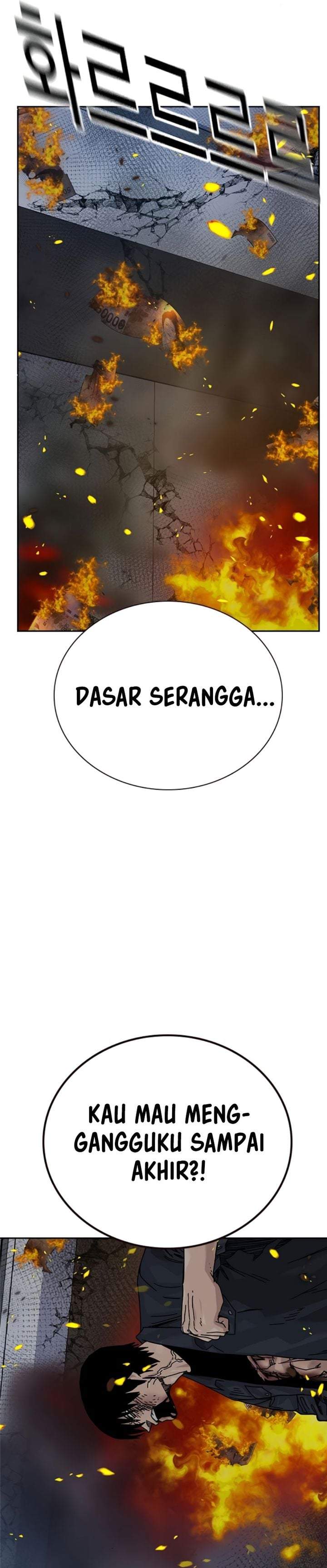 To Not Die Chapter 216