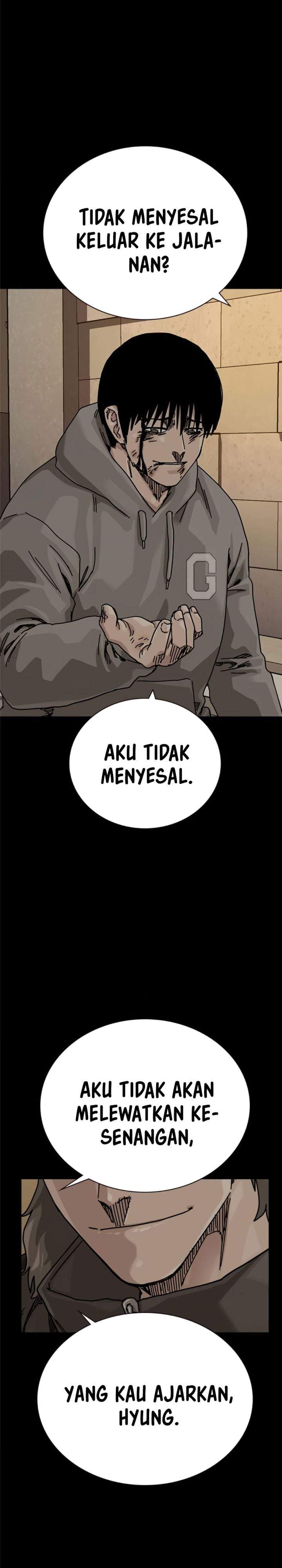 To Not Die Chapter 216