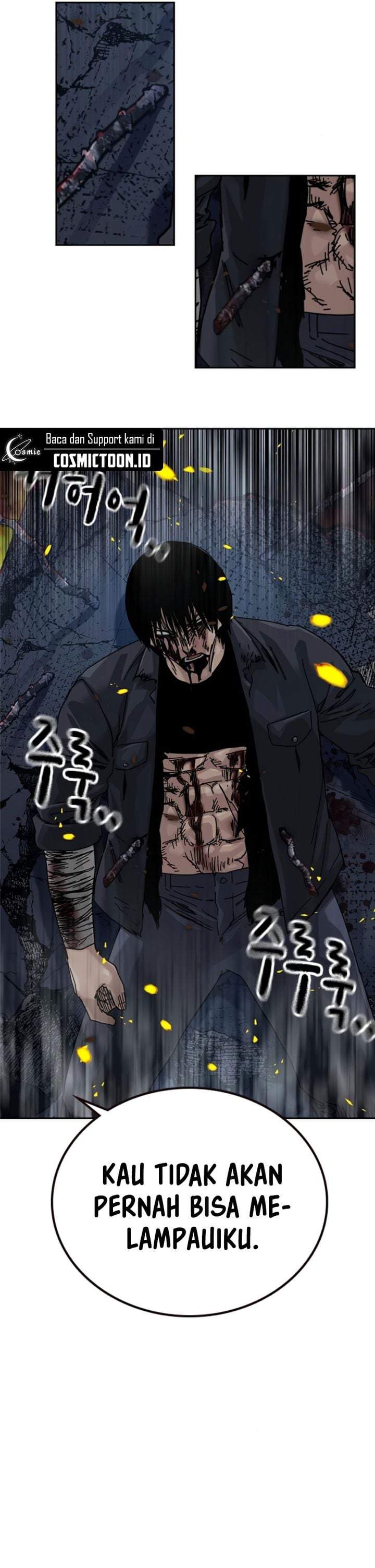 To Not Die Chapter 216