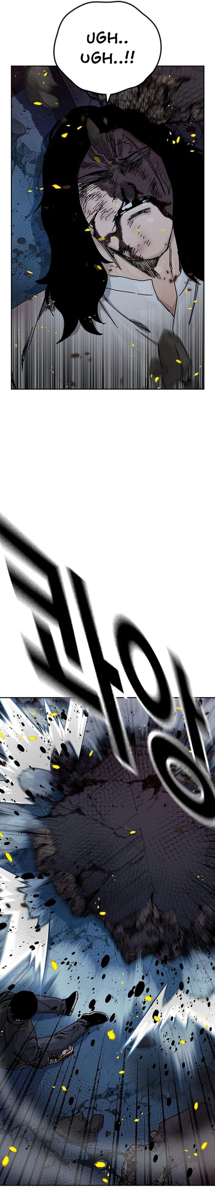 To Not Die Chapter 217