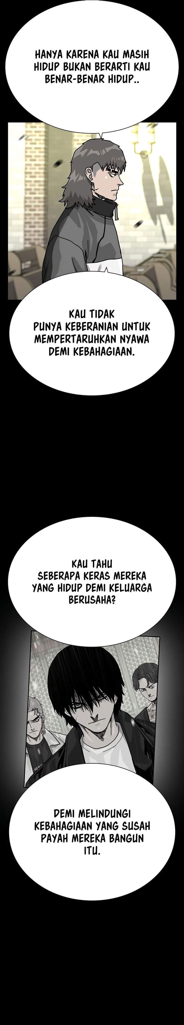 To Not Die Chapter 217