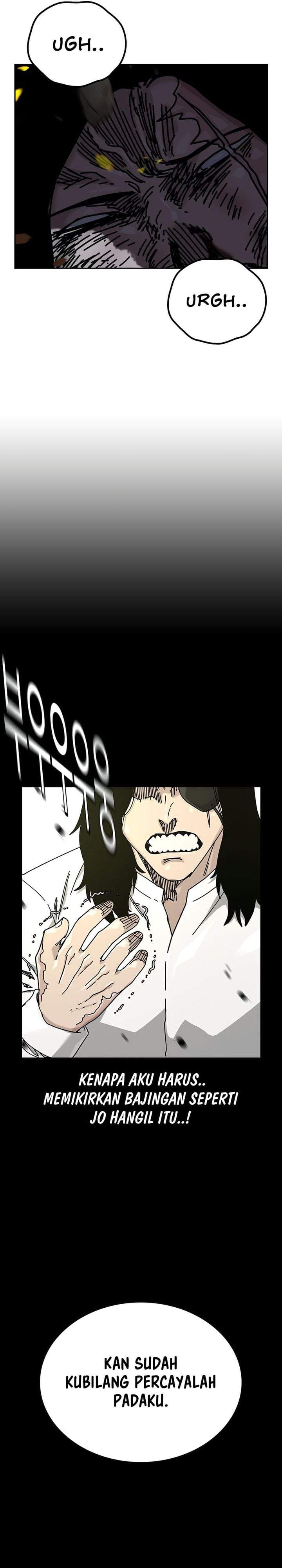 To Not Die Chapter 217