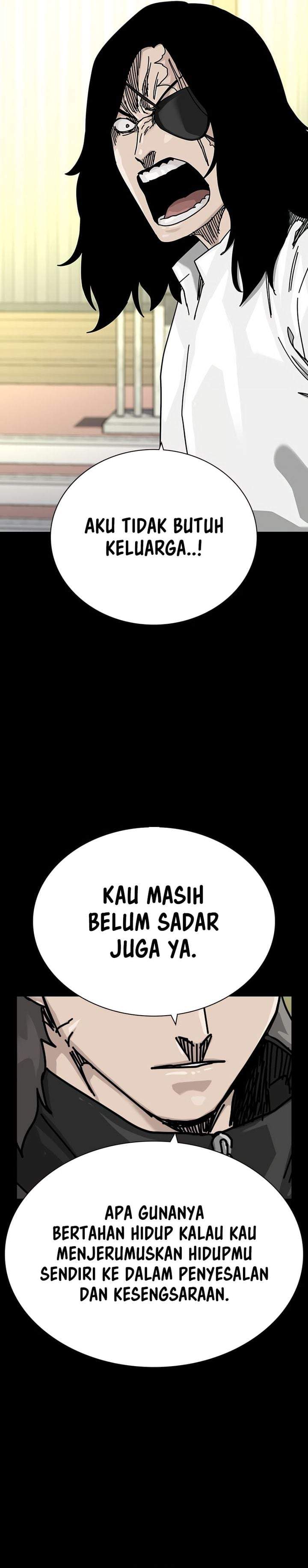 To Not Die Chapter 217