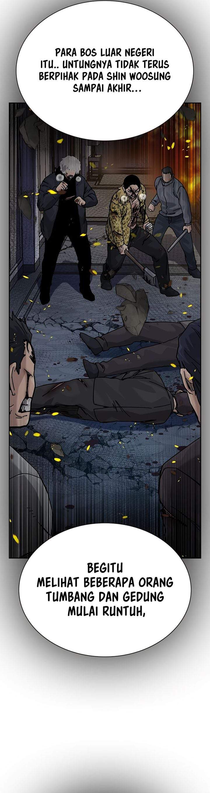 To Not Die Chapter 217
