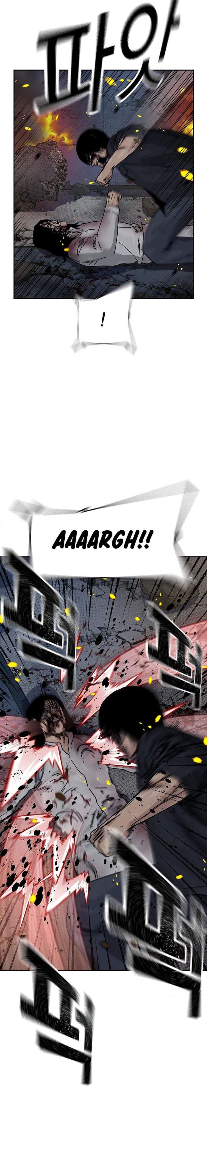 To Not Die Chapter 217