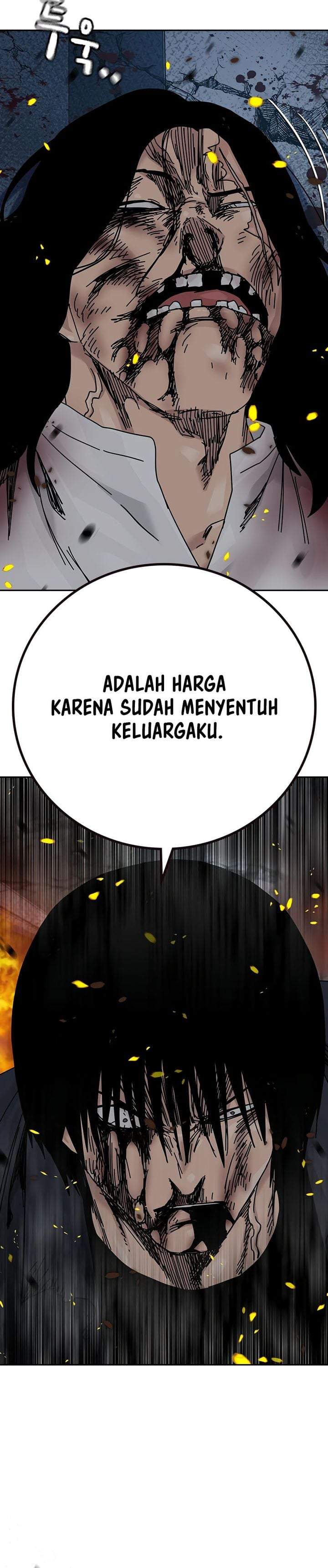 To Not Die Chapter 217