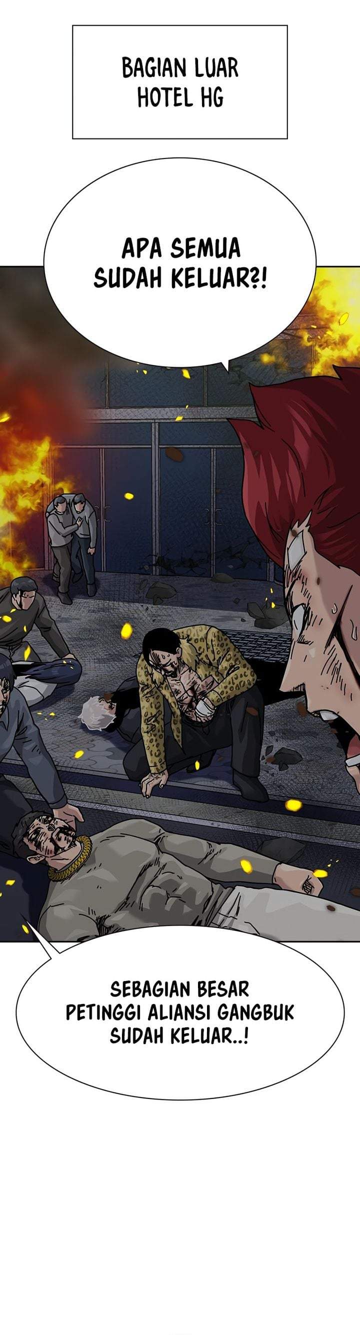 To Not Die Chapter 217